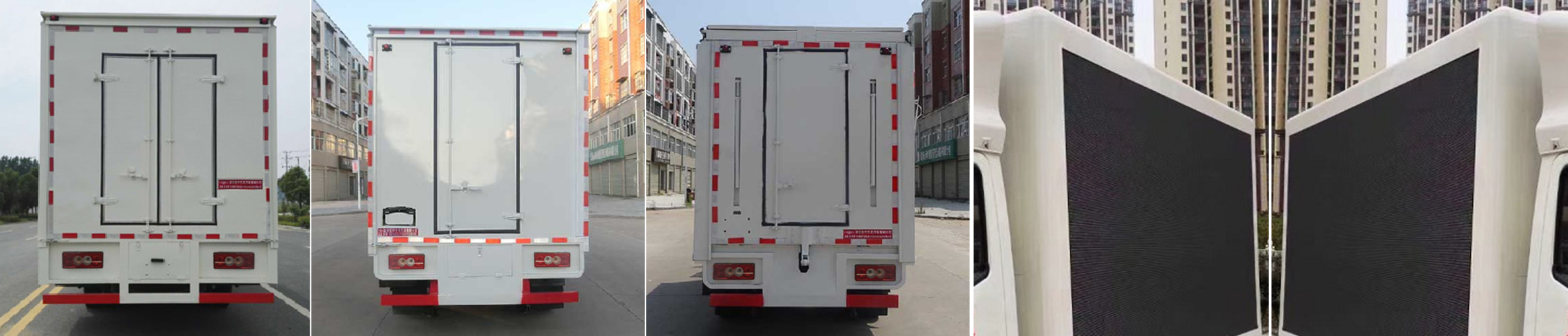 虹宇牌HYS5046XWTB6舞臺車公告圖片