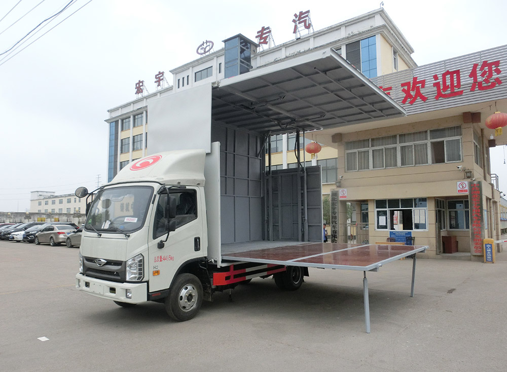 虹宇牌HYS5046XWTB6舞臺車公告圖片