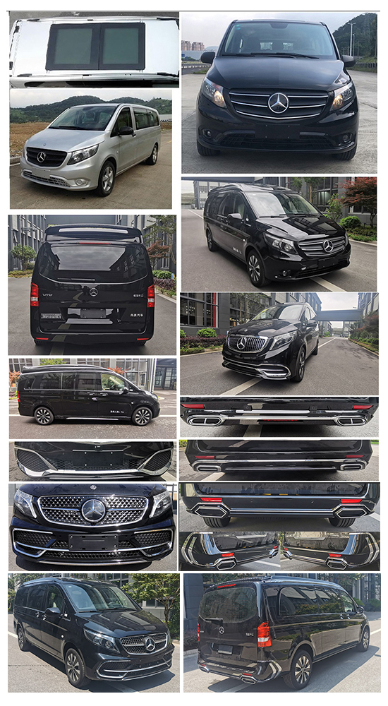 卡漠茲牌WHH5035XSW商務車公告圖片