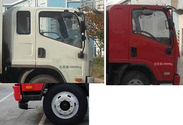 解放牌CA5181XXYP40K62L3E6A85廂式運(yùn)輸車公告圖片