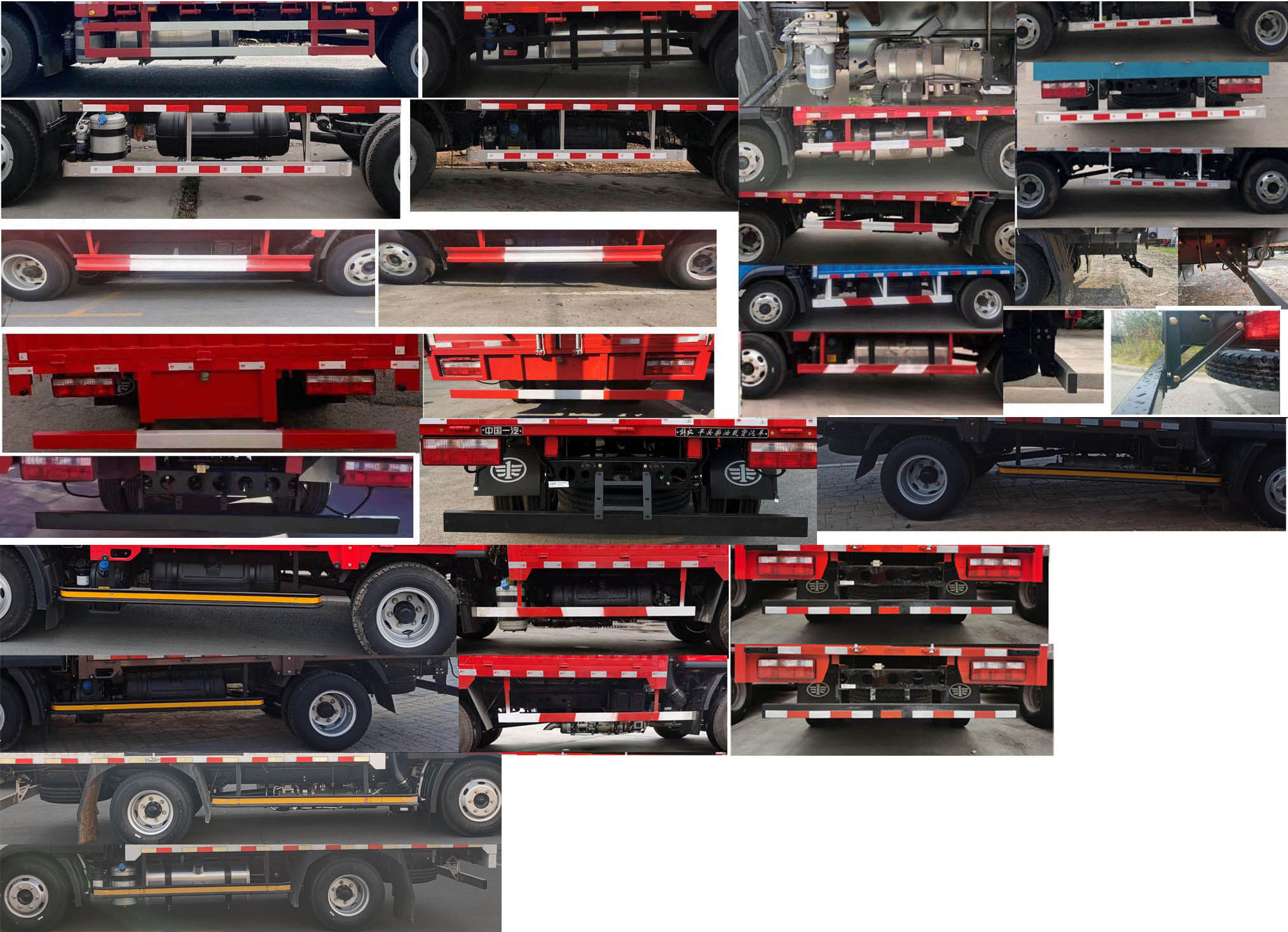 解放牌CA5040CCYP40K56L2E6A85倉柵式運輸車公告圖片