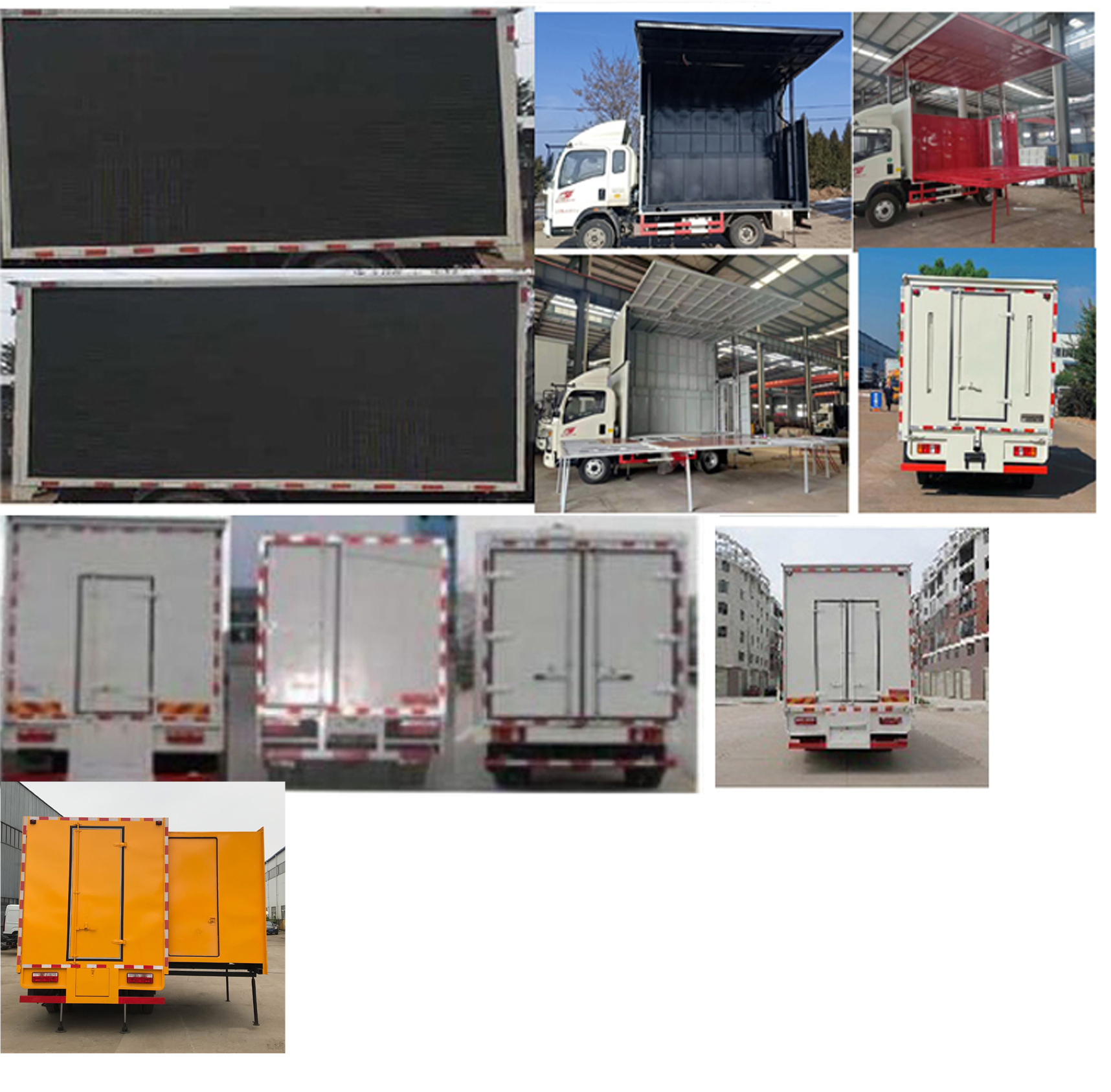 神狐牌HLQ5040XWTB6舞臺車公告圖片