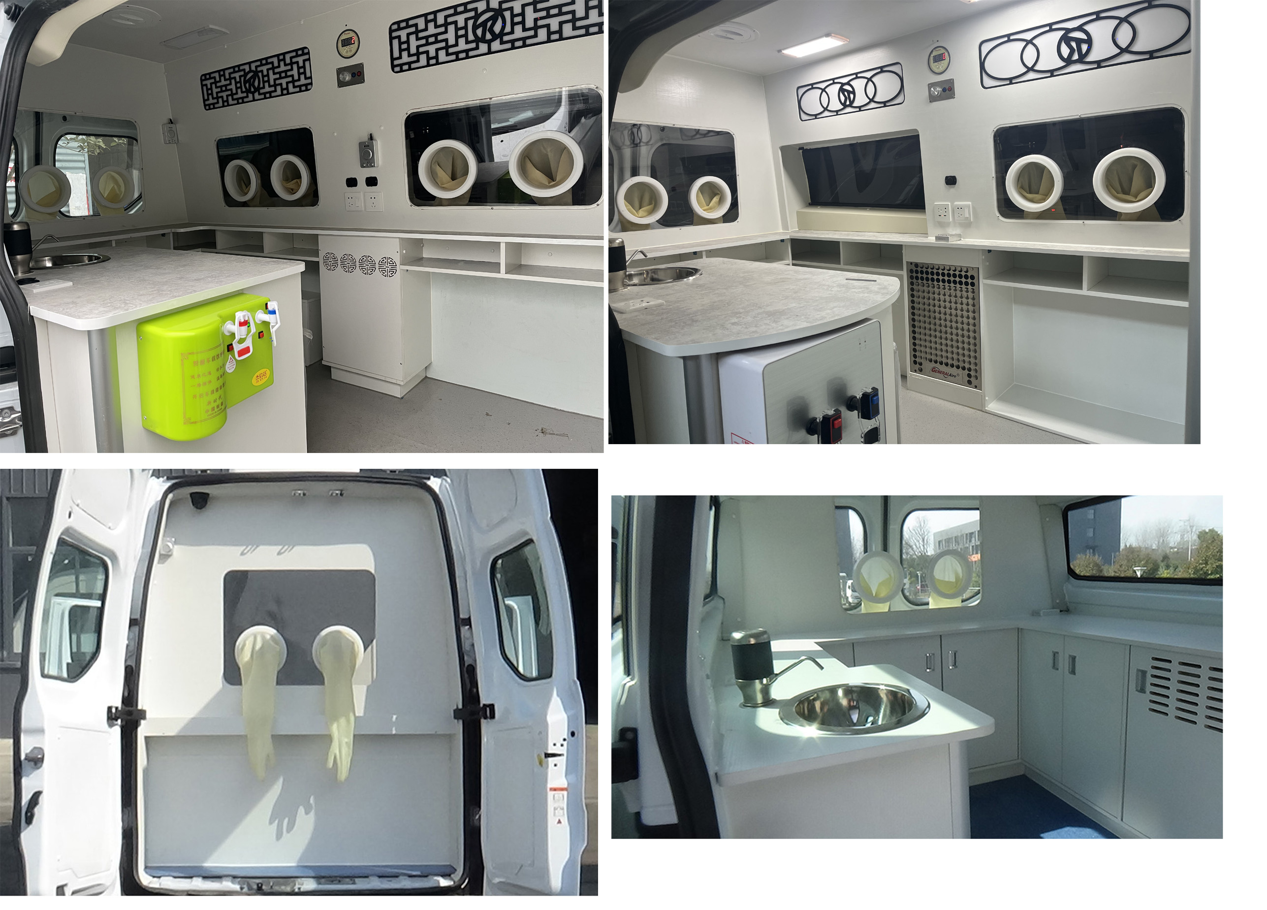 程力重工牌CLH5030XJCJ6檢測(cè)車公告圖片