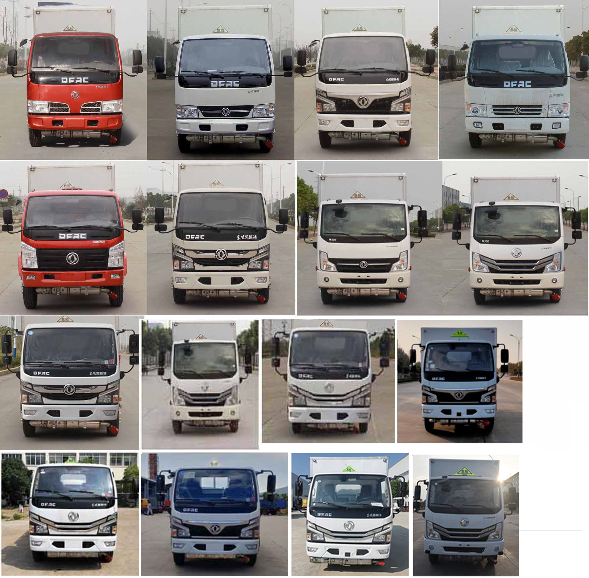 楚勝牌CSC5041XRY6易燃液體廂式運輸車公告圖片