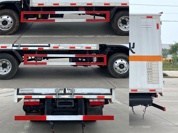 楚勝牌CSC5041XRY6易燃液體廂式運輸車公告圖片