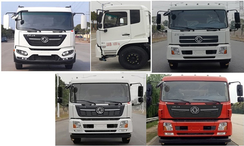 程力威牌CLW5150TFZD6防撞緩沖車公告圖片