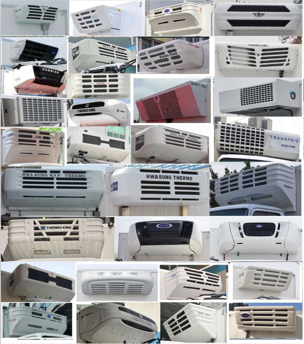东润牌WSH5048XLC-F3冷藏车公告图片