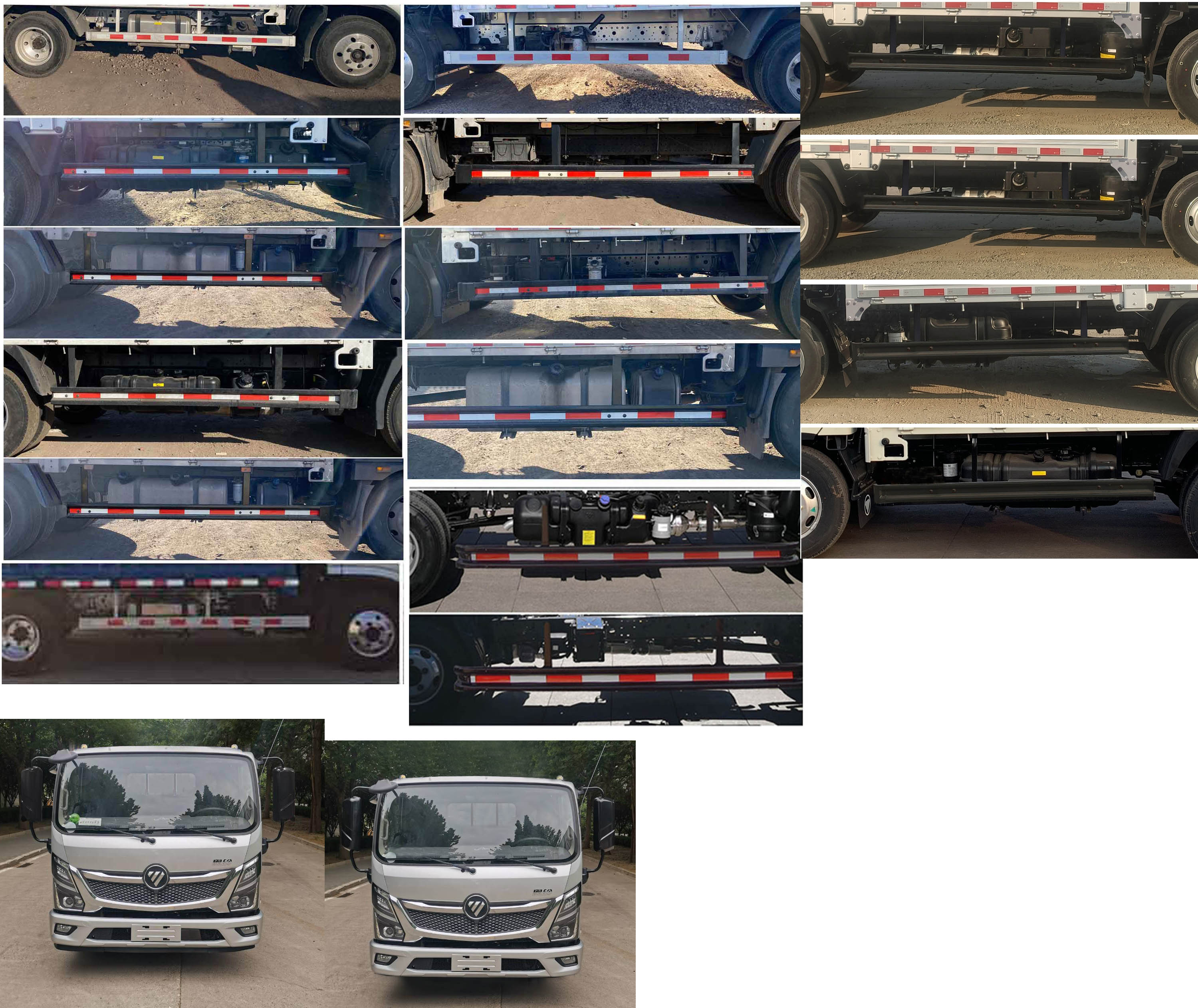 福田牌BJ1048V9JBA-AB1载货汽车公告图片