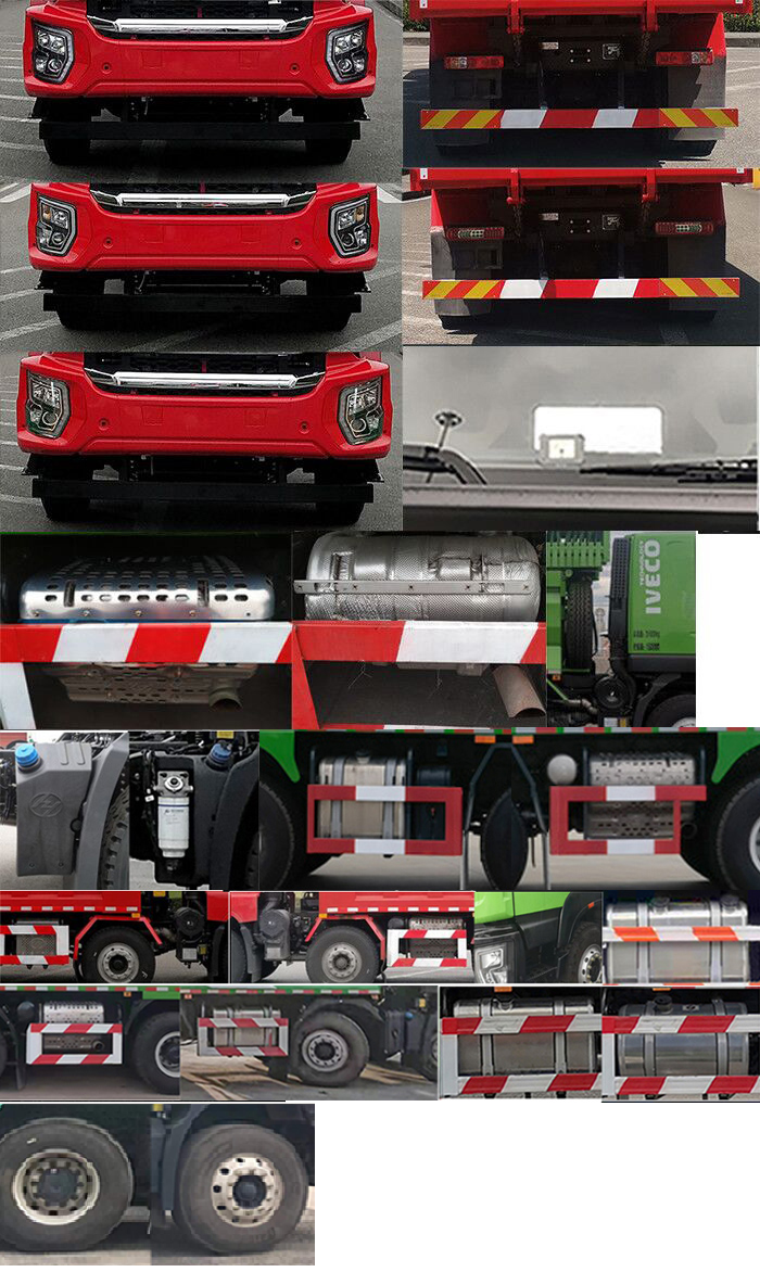 紅巖牌CQ5317ZLJSV09256自卸式垃圾車公告圖片