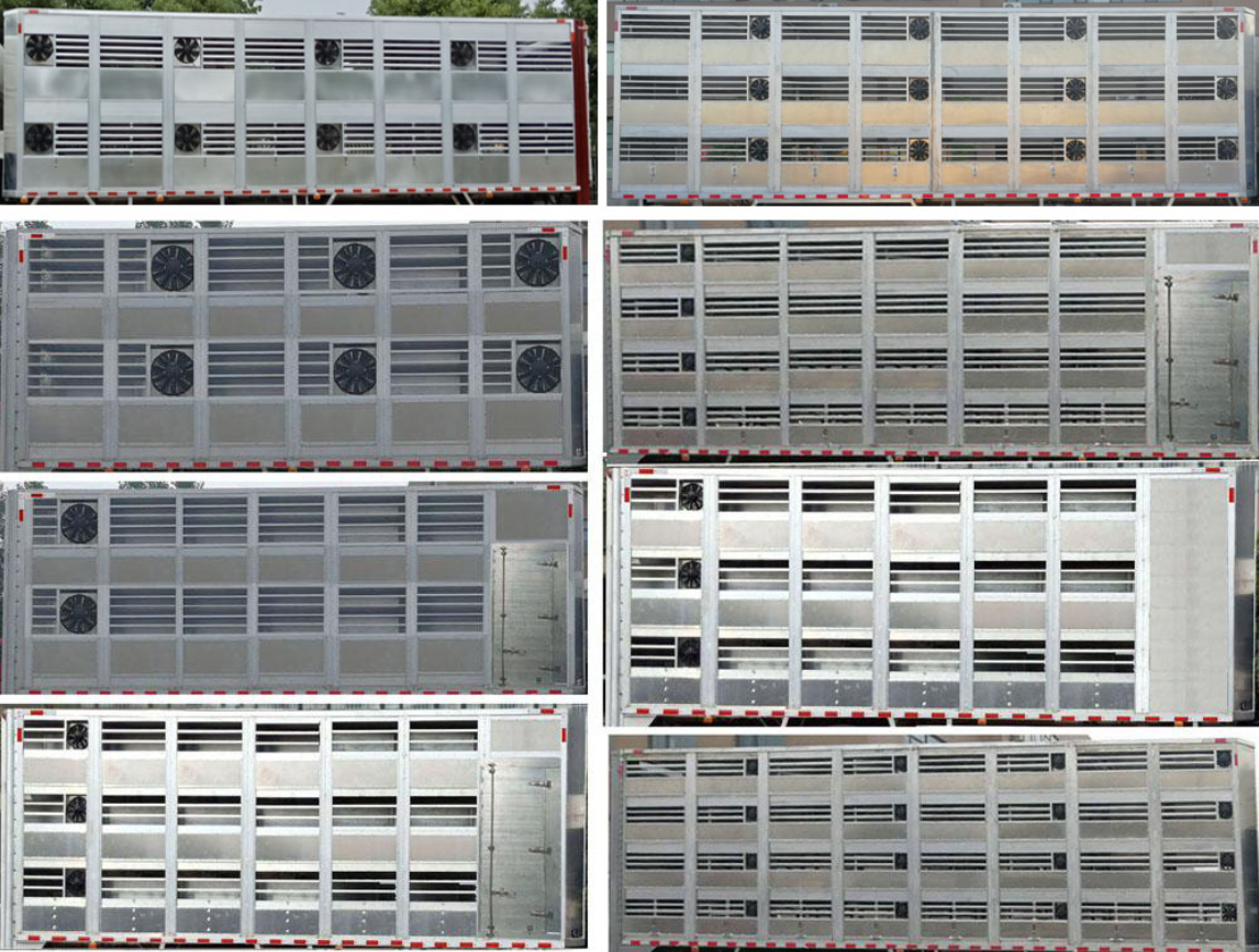 楚胜牌CSC5180CCQD6畜禽运输车公告图片