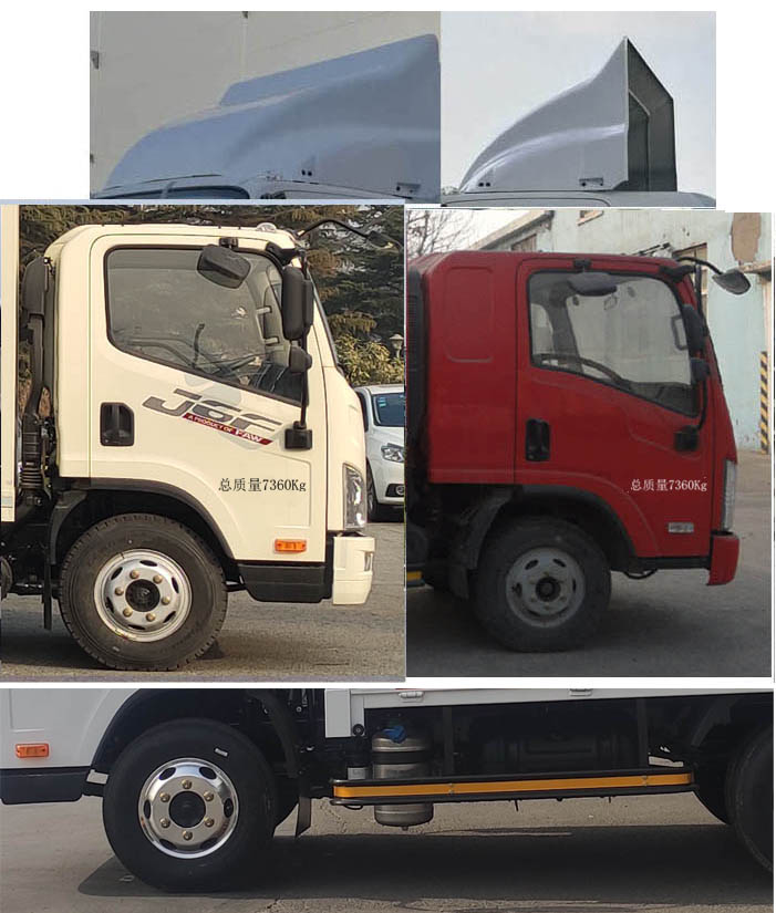 解放牌CA5071CCYP40K45L2E6A84倉柵式運輸車公告圖片