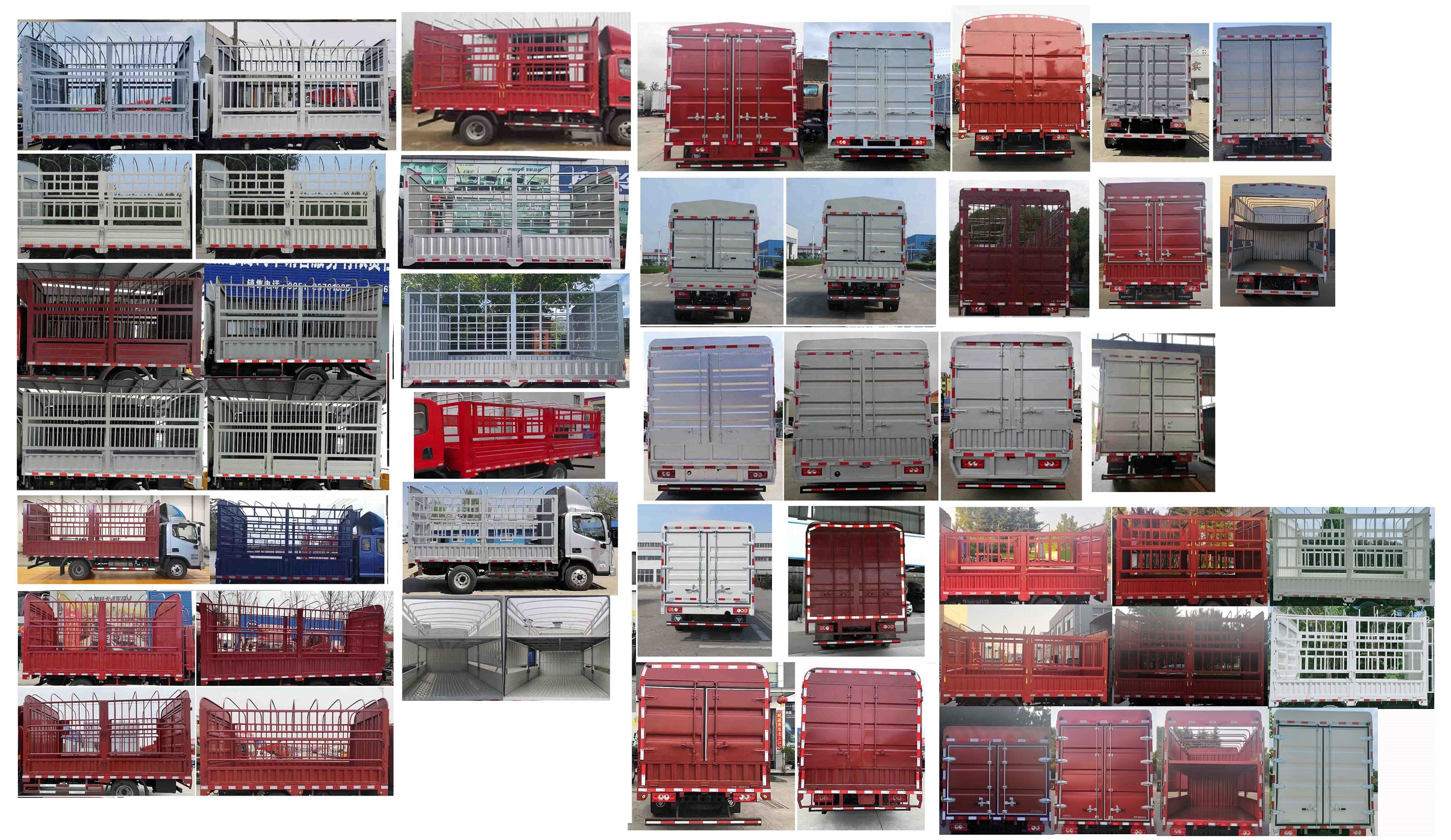 福田牌BJ5048CCY9JEA-AB2倉柵式運輸車公告圖片