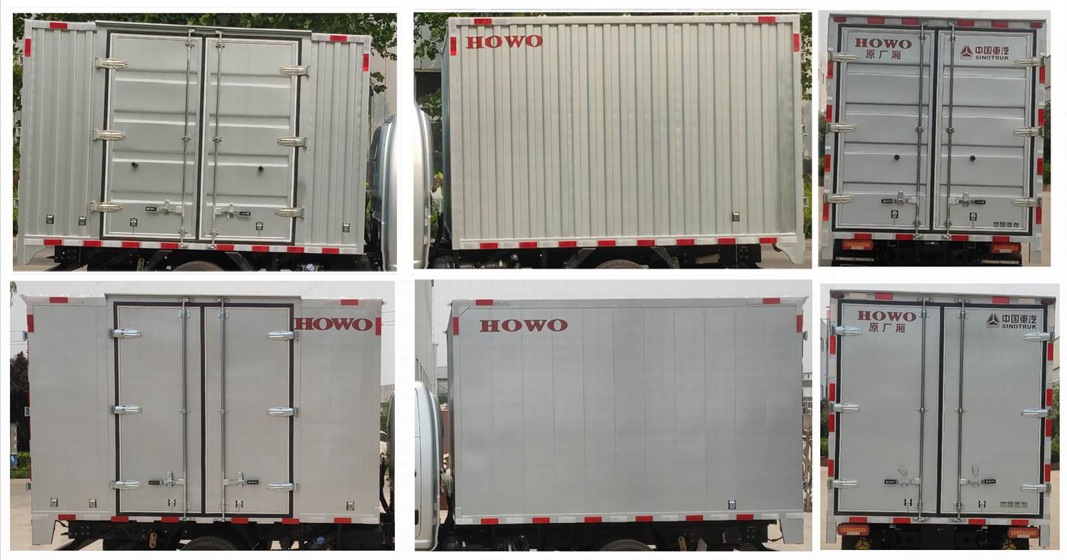 豪沃牌ZZ5047XXYC3211F545廂式運(yùn)輸車公告圖片