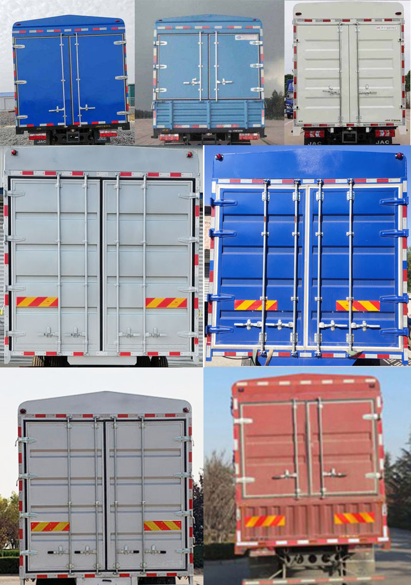 江淮牌HFC5141CCYP71K1D1S倉(cāng)柵式運(yùn)輸車(chē)公告圖片