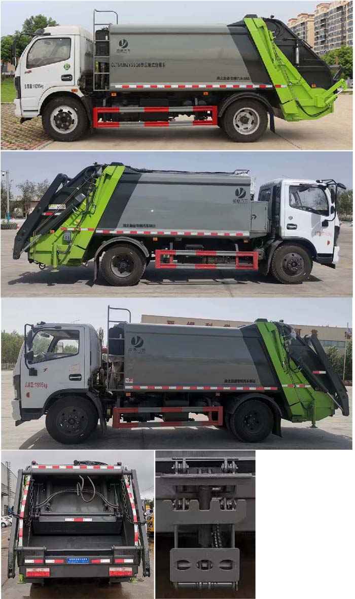 縱昂牌CLT5120ZYSEQ6壓縮式垃圾車公告圖片