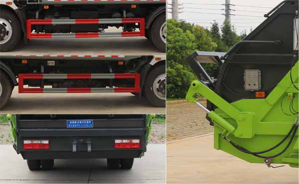 縱昂牌CLT5120ZYSEQ6壓縮式垃圾車公告圖片