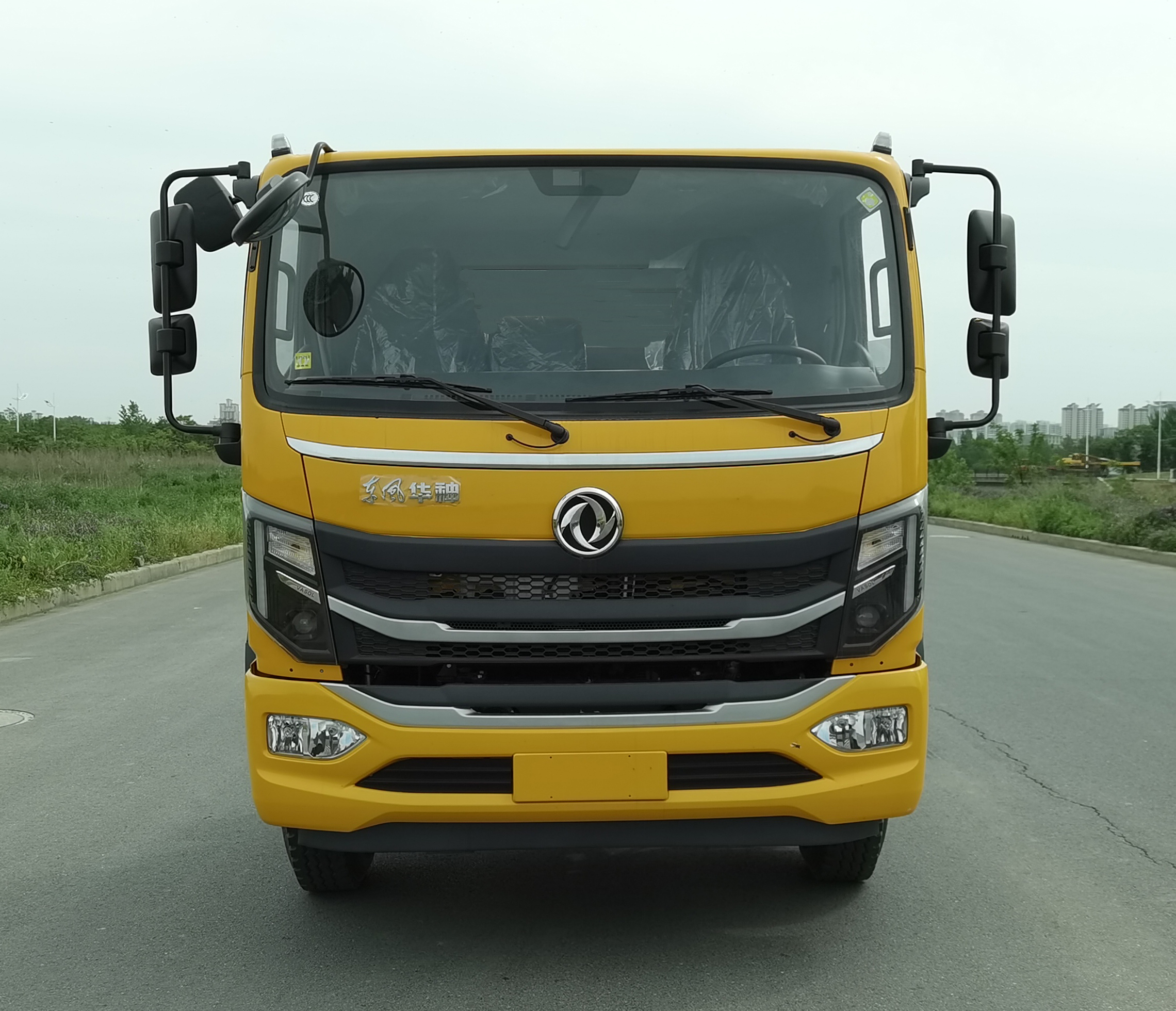 東風(fēng)牌EQ5186GJBL6D11混凝土攪拌運(yùn)輸車公告圖片