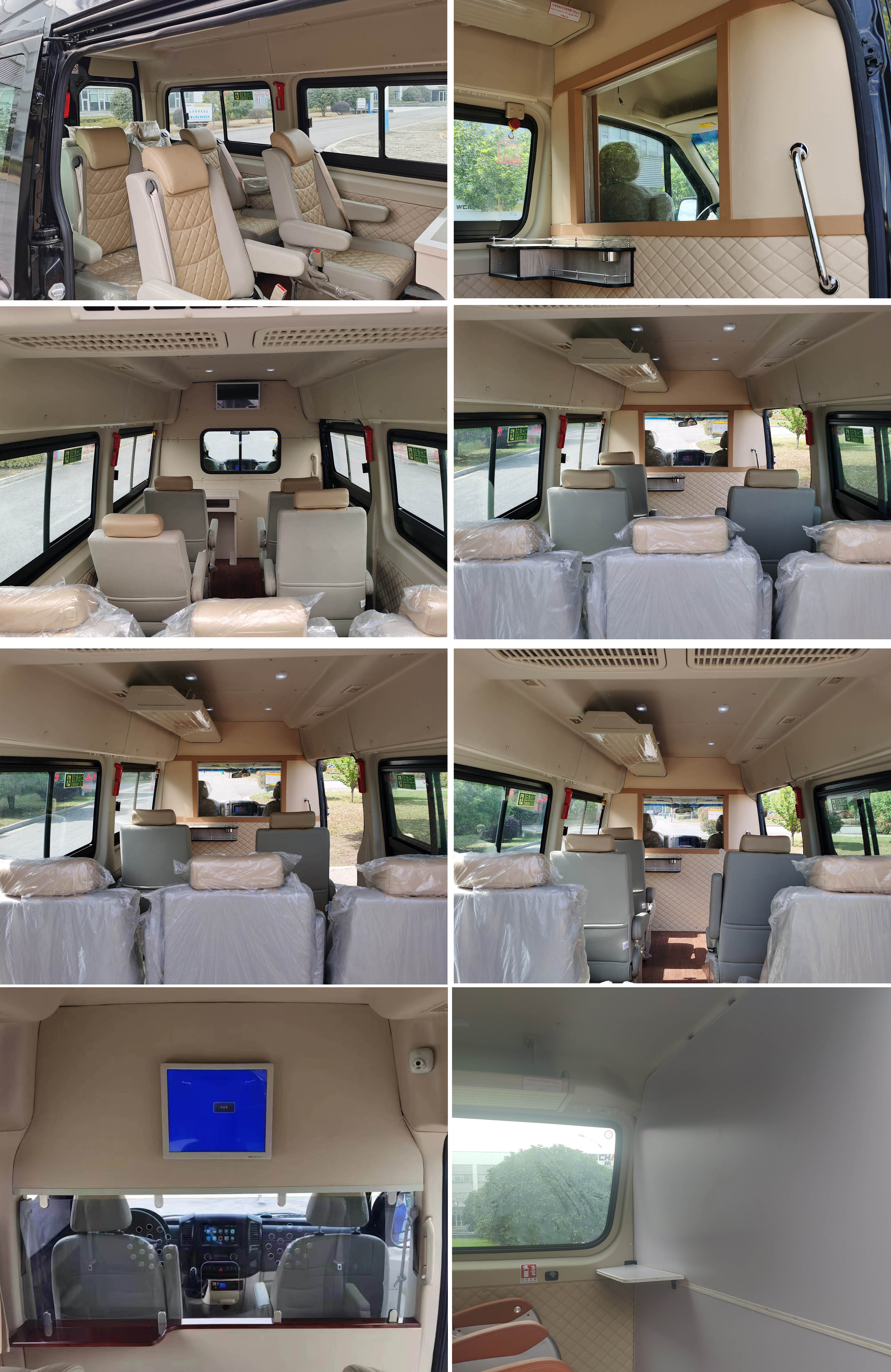 亚星牌YBL5041XSW商务车公告图片