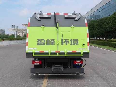 中聯(lián)牌ZBH5103TSLSHABEV純電動掃路車公告圖片