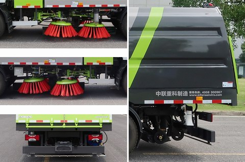 中聯(lián)牌ZBH5103TSLSHABEV純電動掃路車公告圖片