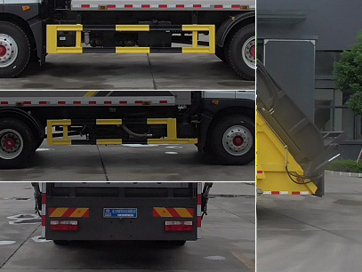 程力威牌CLW5181ZYS6KL壓縮式垃圾車公告圖片