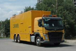 兰电所牌LDS5210XXH救险车