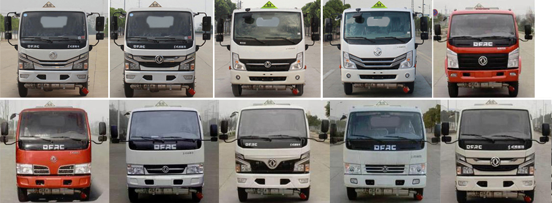 專力牌ZLC5045XRQE6易燃?xì)怏w廂式運(yùn)輸車公告圖片