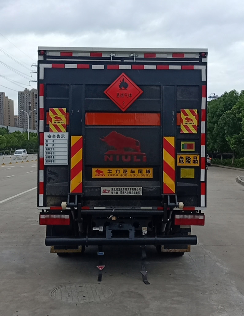 楚飛牌CLQ5040XRQ6CA易燃?xì)怏w廂式運輸車公告圖片