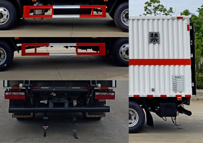 楚飛牌CLQ5040XRQ6CA易燃?xì)怏w廂式運輸車公告圖片