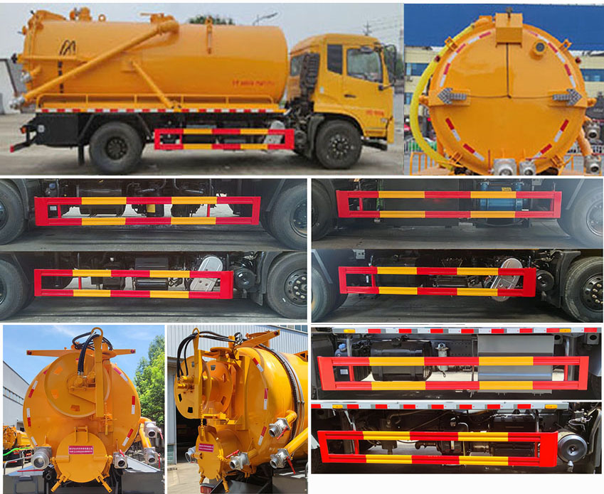 專力牌ZLC5181GQWD6清洗吸污車公告圖片