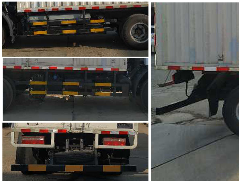 東風(fēng)牌EQ5045XXYTACPHEV插電式混合動(dòng)力廂式運(yùn)輸車公告圖片