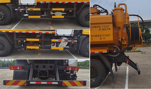 皇冠牌WZJ5181GQWE6清洗吸污車公告圖片