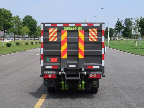 中联牌ZBH5030CTYSHE6桶装垃圾运输车公告图片