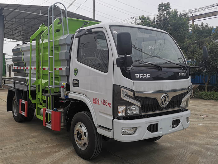 大力牌DLQ5040TCA6DM餐廚垃圾車(chē)公告圖片