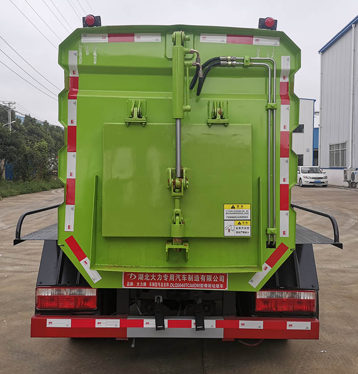大力牌DLQ5040TCA6DM餐廚垃圾車(chē)公告圖片