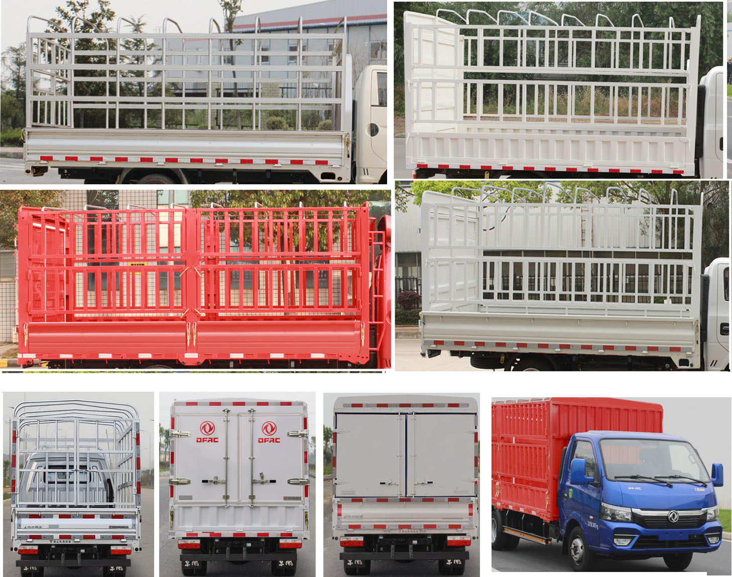 東風(fēng)牌EQ5040CCY26DEAC倉(cāng)柵式運(yùn)輸車(chē)公告圖片