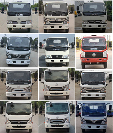 專力牌ZLC5075GXEE6吸糞車公告圖片