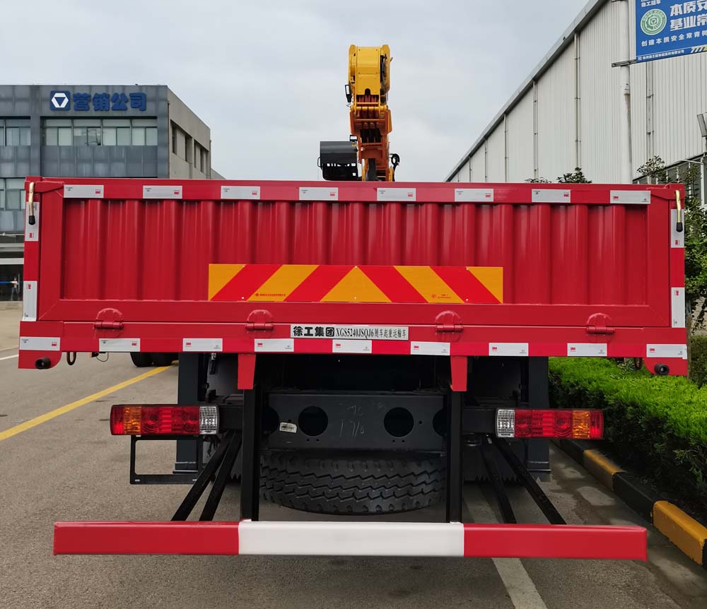 徐工牌XGS5240JSQJ6隨車(chē)起重運(yùn)輸車(chē)公告圖片
