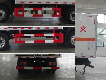 程力威牌CLW5040XRQZ6易燃?xì)怏w廂式運(yùn)輸車公告圖片