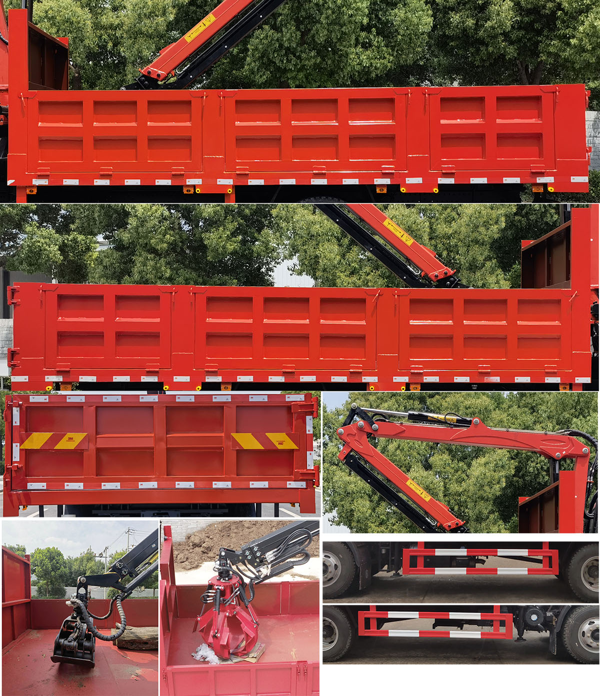 力海通牌HLH5161ZZDSX6抓斗式垃圾车公告图片