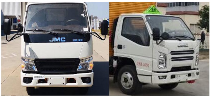 順風(fēng)智造牌SFZ5045XYYJ6醫(yī)療廢物轉(zhuǎn)運(yùn)車公告圖片