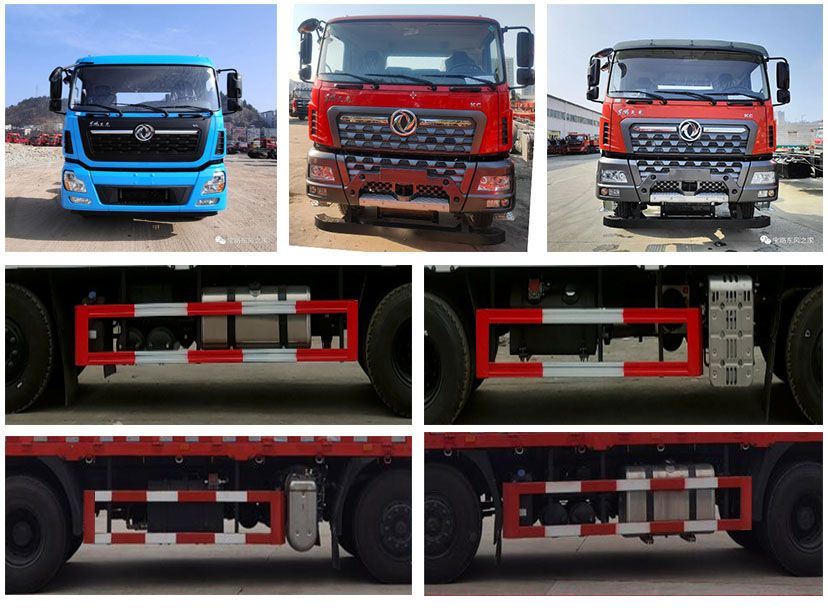 神百重工牌ABC5311JSQDFH6隨車起重運輸車公告圖片