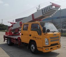 庄宇牌ZYC5040TBAJX6搬家作业车
