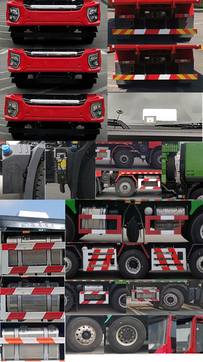 紅巖牌CQ5317ZLJEV11256自卸式垃圾車公告圖片