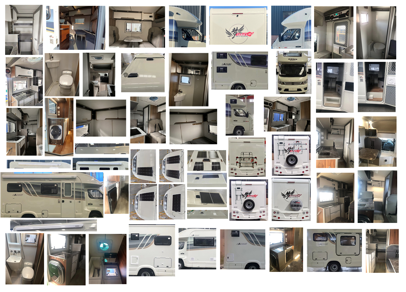 高賽華運牌CGS5031XLJ旅居車公告圖片