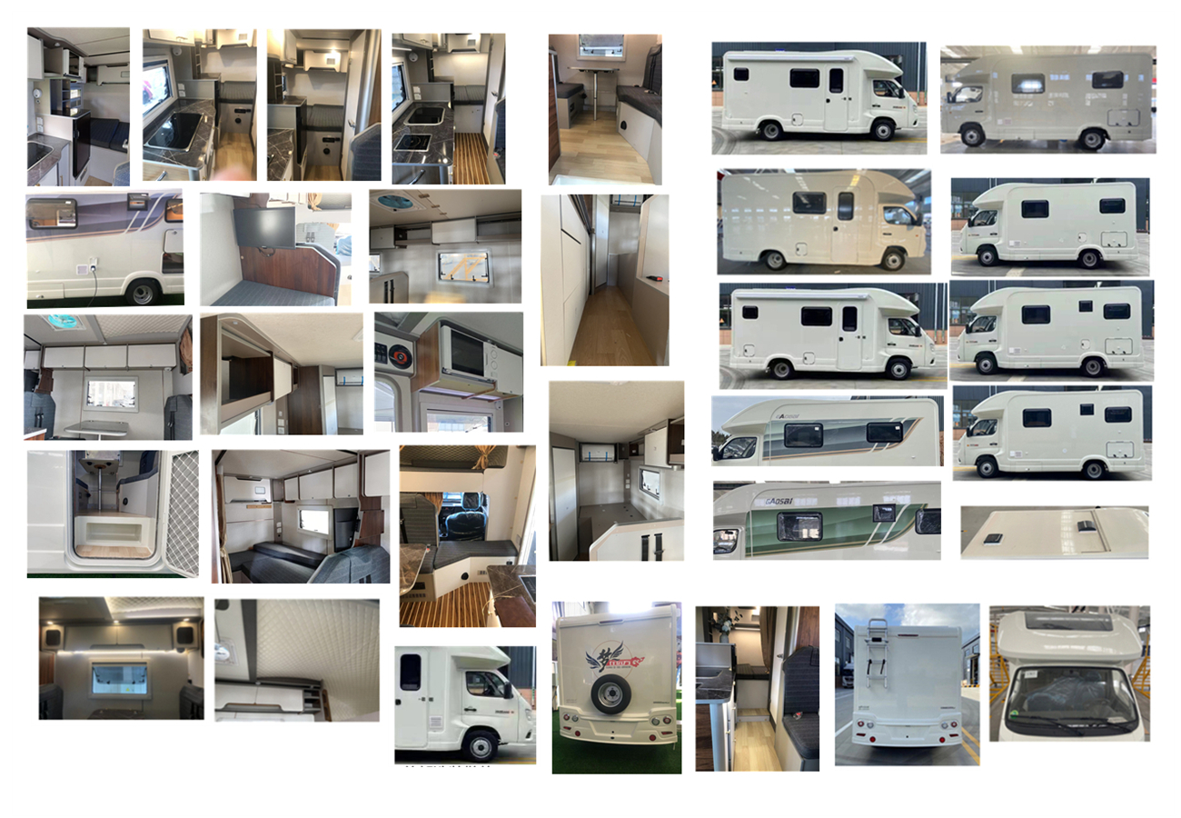 高賽華運牌CGS5031XLJ旅居車公告圖片