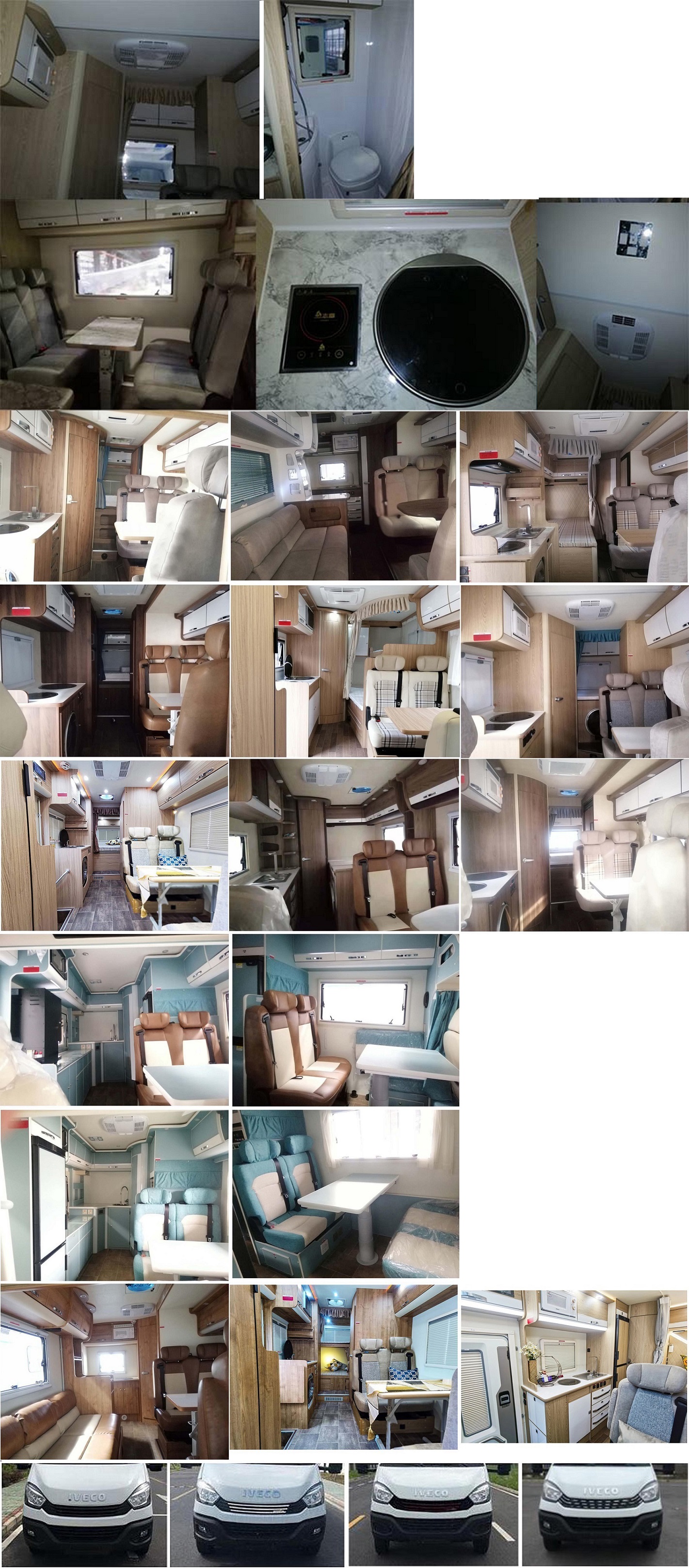 拓銳斯特牌YDL5043XLJ61旅居車公告圖片