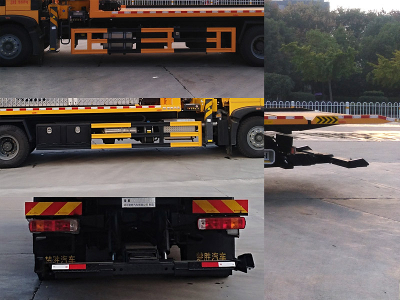 楚勝牌CSC5186TQZPZ6D清障車公告圖片