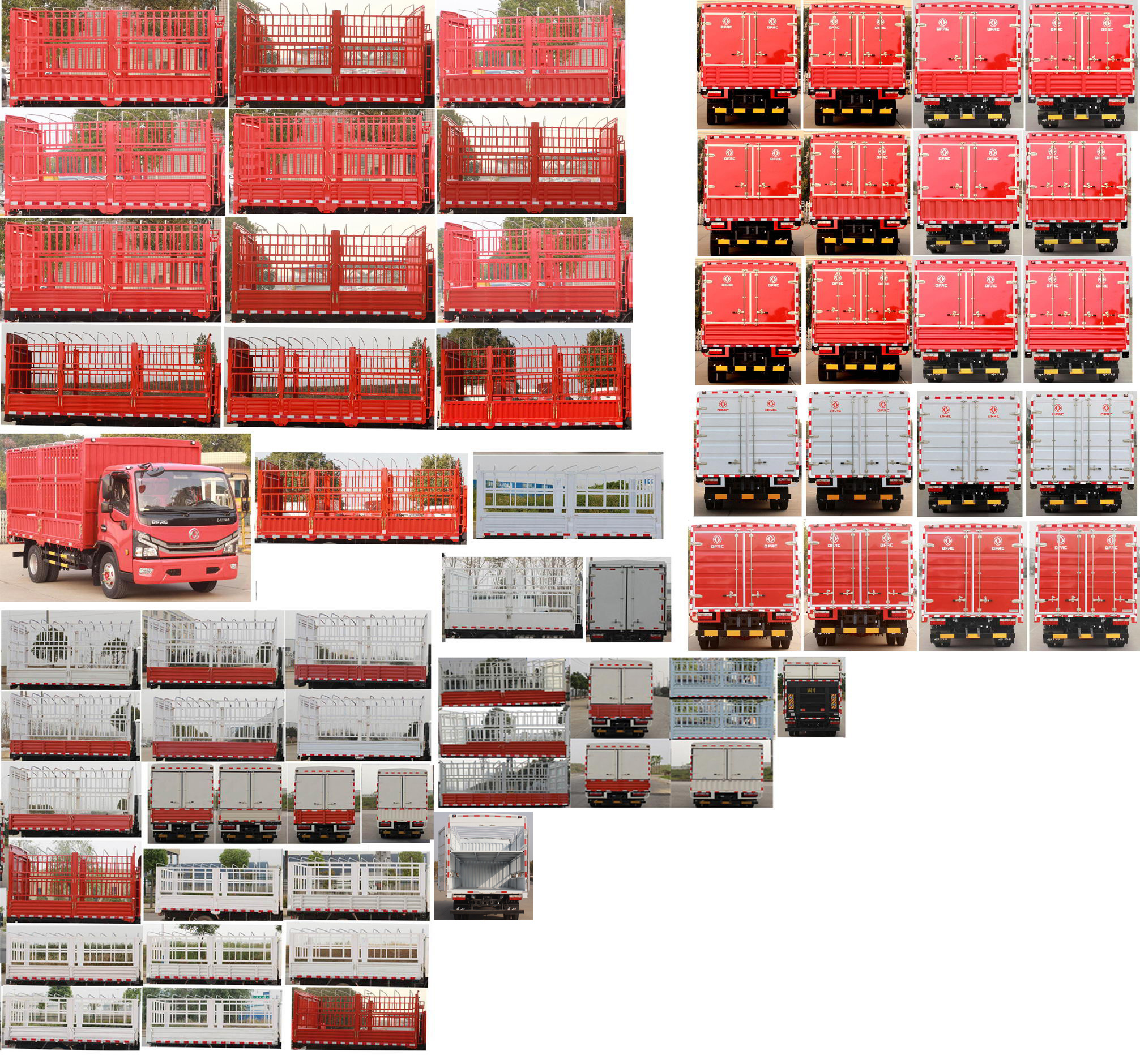 东风牌EQ5041CCY8CDBAC仓栅式运输车公告图片