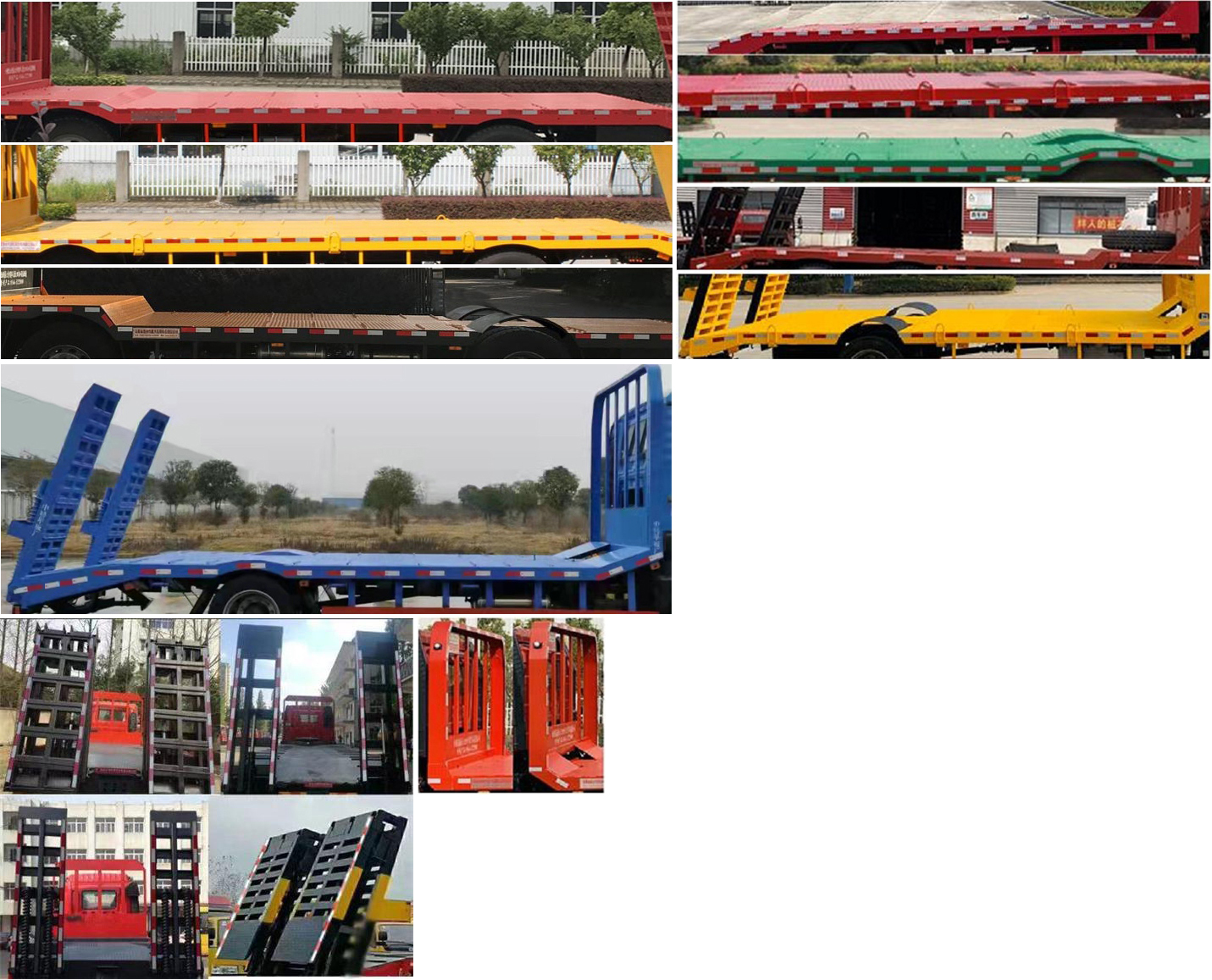 東風(fēng)牌EQ5160TPBSZ6D1平板運(yùn)輸車公告圖片